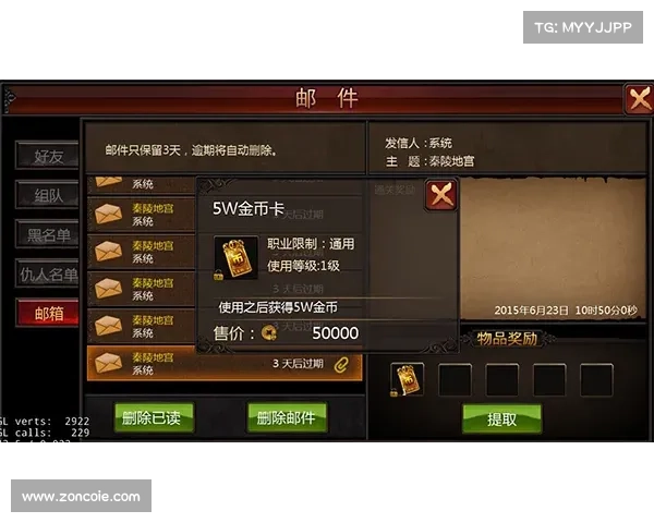 击败阿克希亚的五大必胜策略解析与实战技巧分享 击败阿克希亚的五大必胜策略解析与实战技巧分享