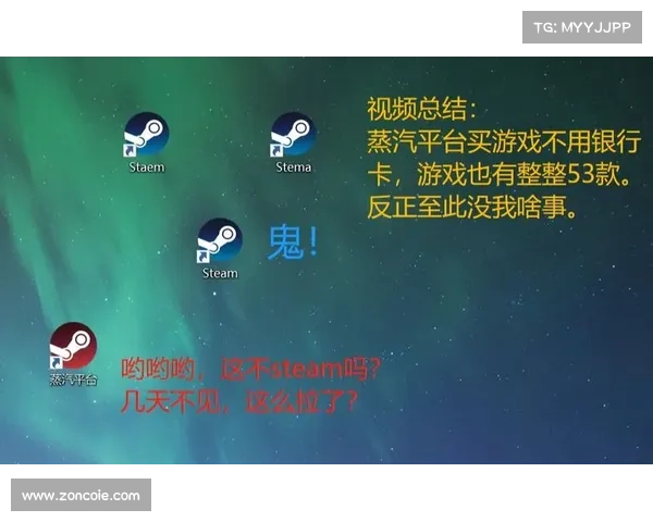 Steam平台下载求生之路的五个关键步骤详解助你轻松上手 Steam平台下载求生之路的五个关键步骤详解助你轻松上手