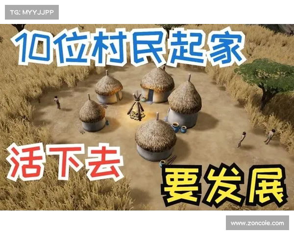 如何在破碎王国中踏上重生之路并重建希望与未来 如何在破碎王国中踏上重生之路并重建希望与未来