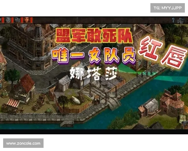 《全面解读盟军敢死队游戏秘籍使用技巧与策略指南》 《全面解读盟军敢死队游戏秘籍使用技巧与策略指南》
