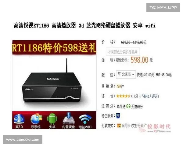 如何通过DVD影碟机下载并安装游戏的详细步骤与方法解析 如何通过DVD影碟机下载并安装游戏的详细步骤与方法解析