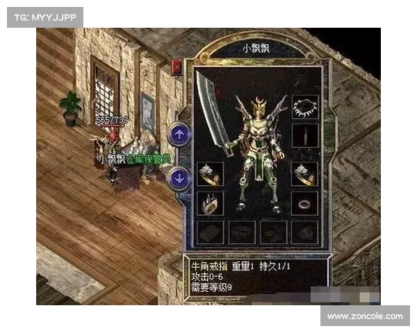 如何通过英雄合击加速器显著提升对战体验和游戏流畅度 如何通过英雄合击加速器显著提升对战体验和游戏流畅度