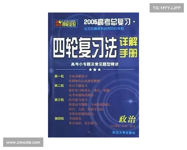 定级赛胜负计算方式详解与解析一站式指南 定级赛胜负计算方式详解与解析一站式指南