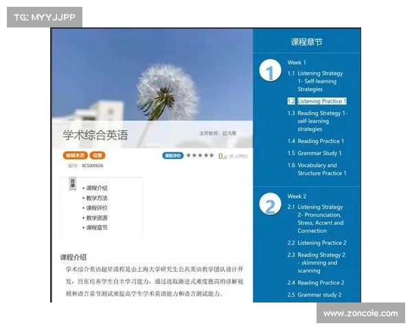 iwrite平台助力提升写作与创作的五大独特优势全面解析 iwrite平台助力提升写作与创作的五大独特优势全面解析