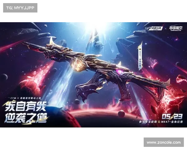 CF每日抽奖活动全新上线超值福利等你来抢机会不容错过快来参与吧 CF每日抽奖活动全新上线超值福利等你来抢机会不容错过快来参与吧