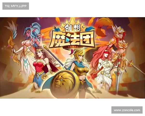 五款最能体现绅士风度的高品质沉浸式RPG手游推荐与优雅冒险体验