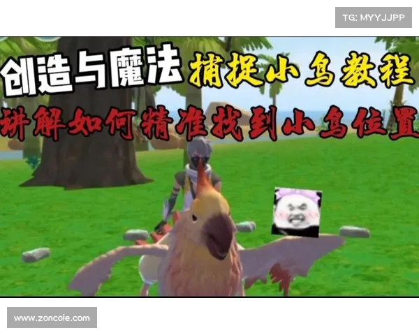 全面解析如何高效精准捕捉游侠宠物提升成功率与驯养技巧 全面解析如何高效精准捕捉游侠宠物提升成功率与驯养技巧