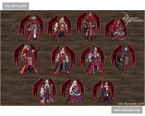 新天空套外观解析 八种炫酷风格设计解析与创新亮点