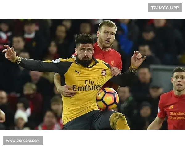 回顾利物浦与阿森纳重要对决历程与经典比赛时间节点梳理全景展示